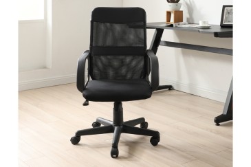 Sillón ZUIDAS Negro