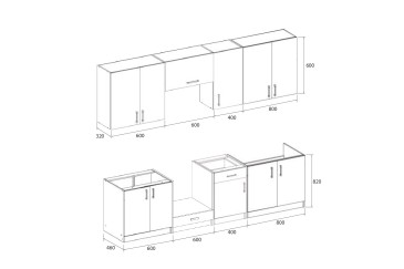 Conjunto de cocina ATELIER 244 cm