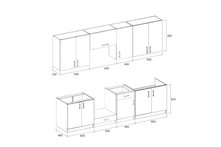 Conjunto de cocina ATELIER 244 cm